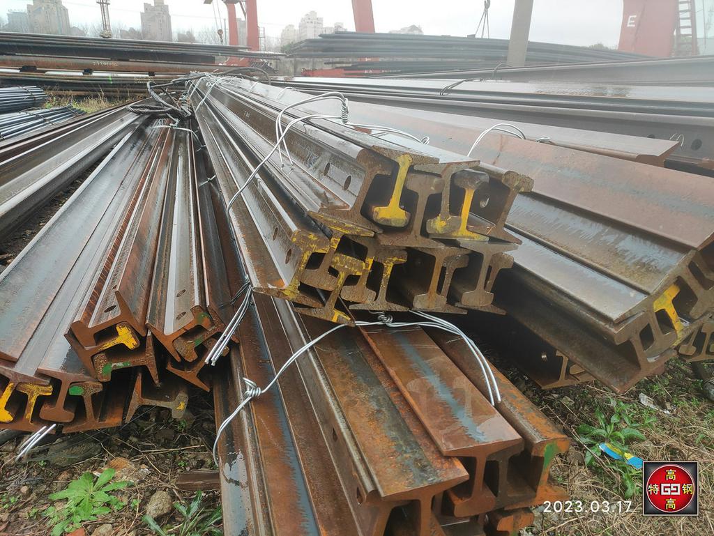 Railroad Track Steel、Rail steel、 Railway