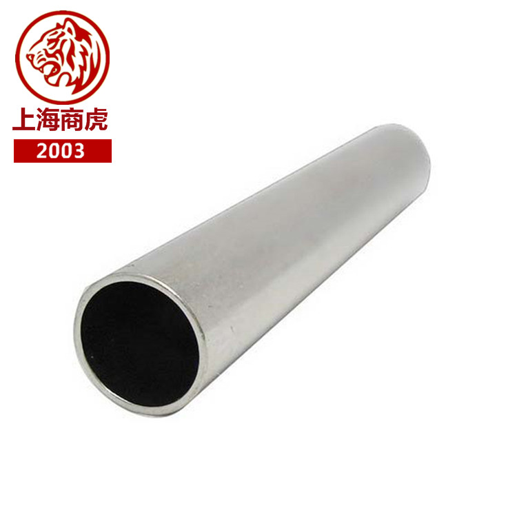 Inconel706对应材料Inconel706对应材质