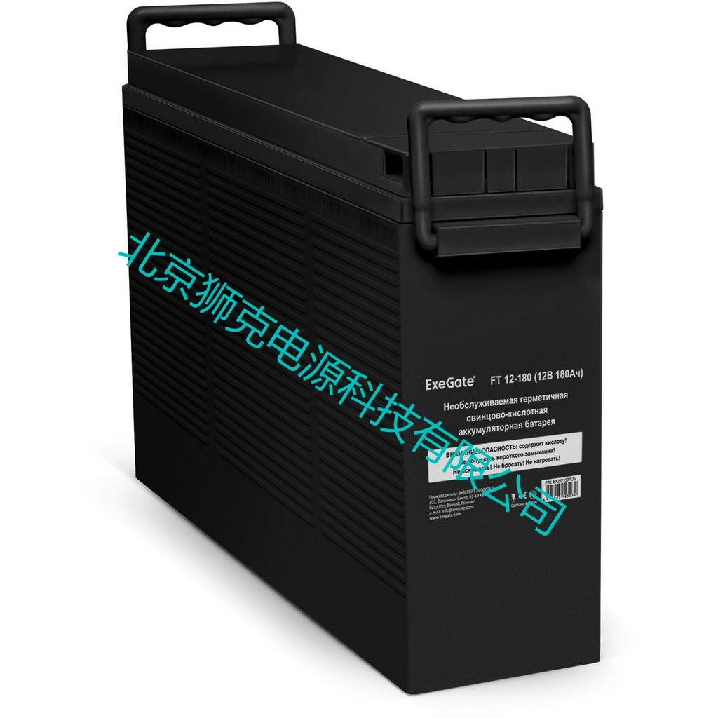 ExeGate蓄电池FT系列 12V180AH通信系统 UPS电源电池