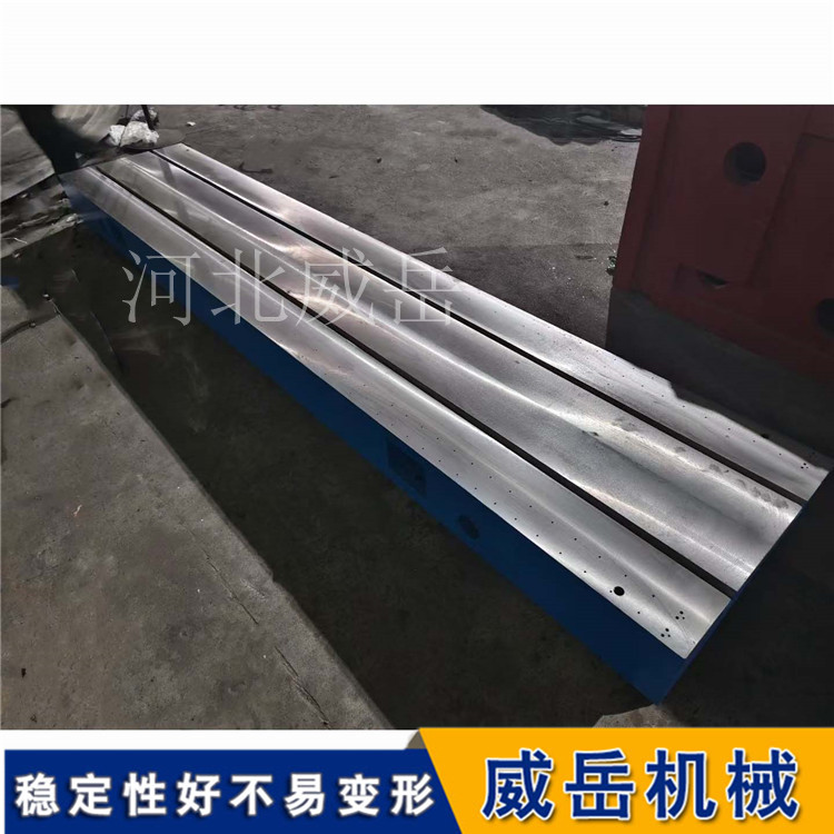 你对条形平台爱答不理，精度让它对你“高攀不起”