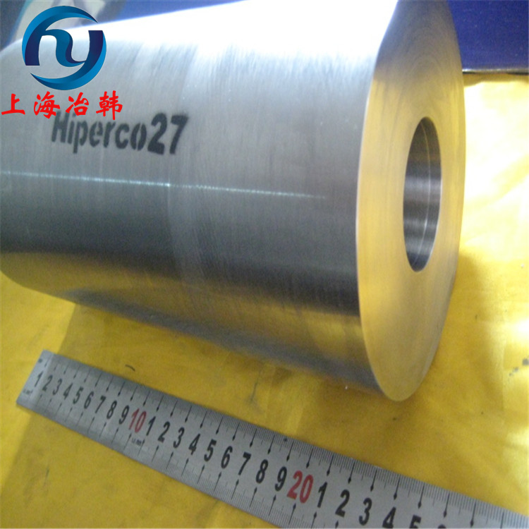 1J65铁镍基精密软磁合金