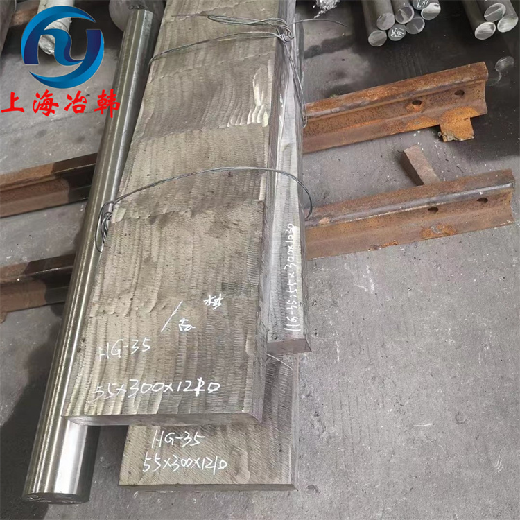 HastelloyG-35镍基合金钢板棒料性能分析