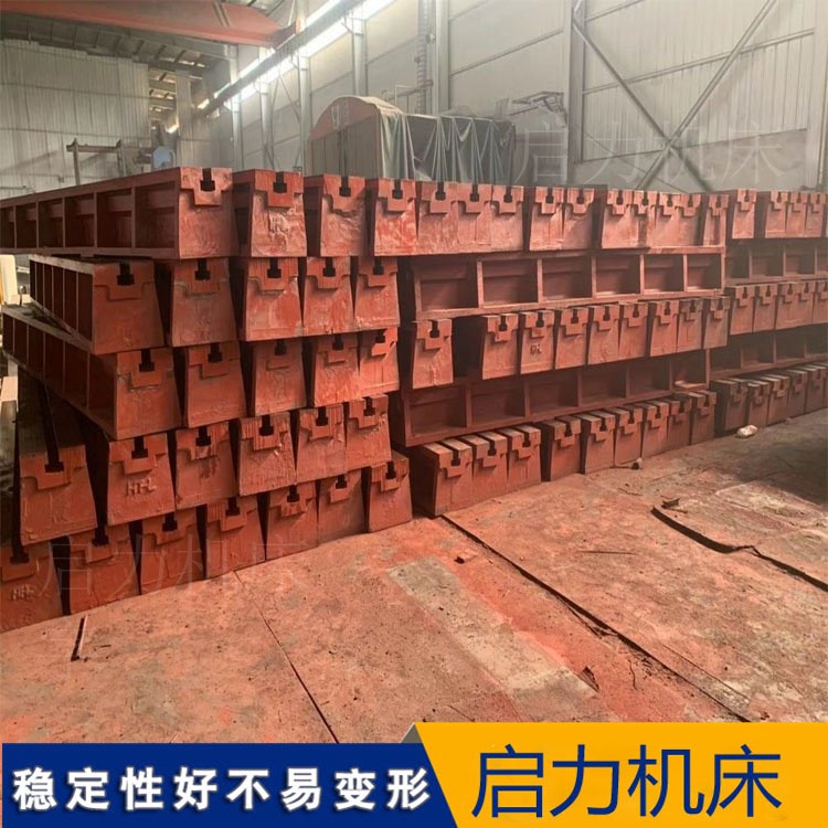 T型槽地轨安装时的注意事项有哪些?
