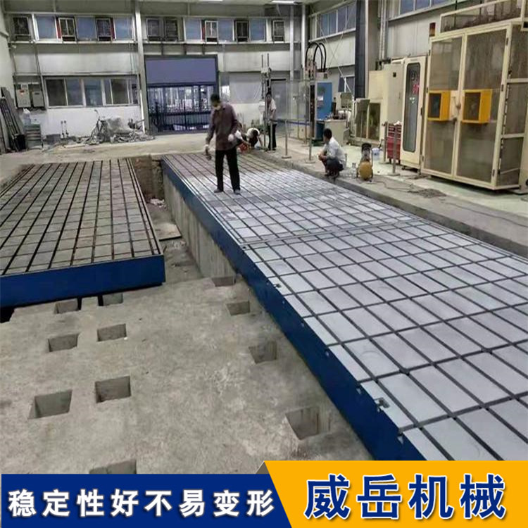 选择铸铁平台时，哪些因素是‘必考点？