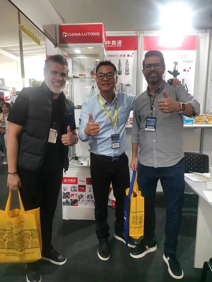 2025年秘鲁(利马)国际汽车零配件展览会-秘鲁汽配展会时间