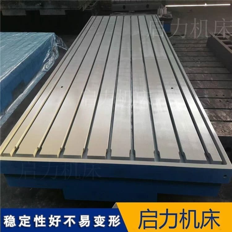 新能源汽车电机试验：抗磁干扰铸铁平台的选型与应用指南