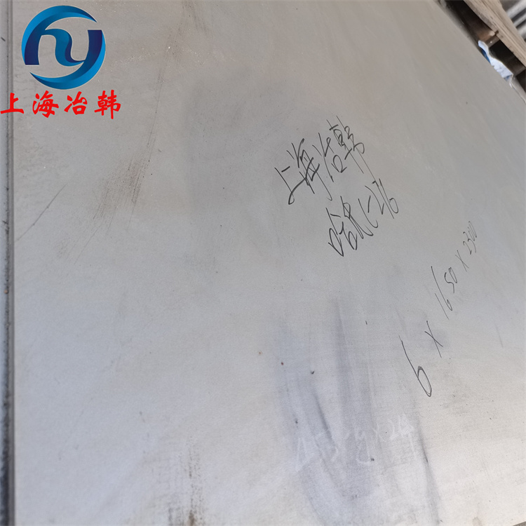 Hastelloy C-2000镍基合金钢板棒料性能分析