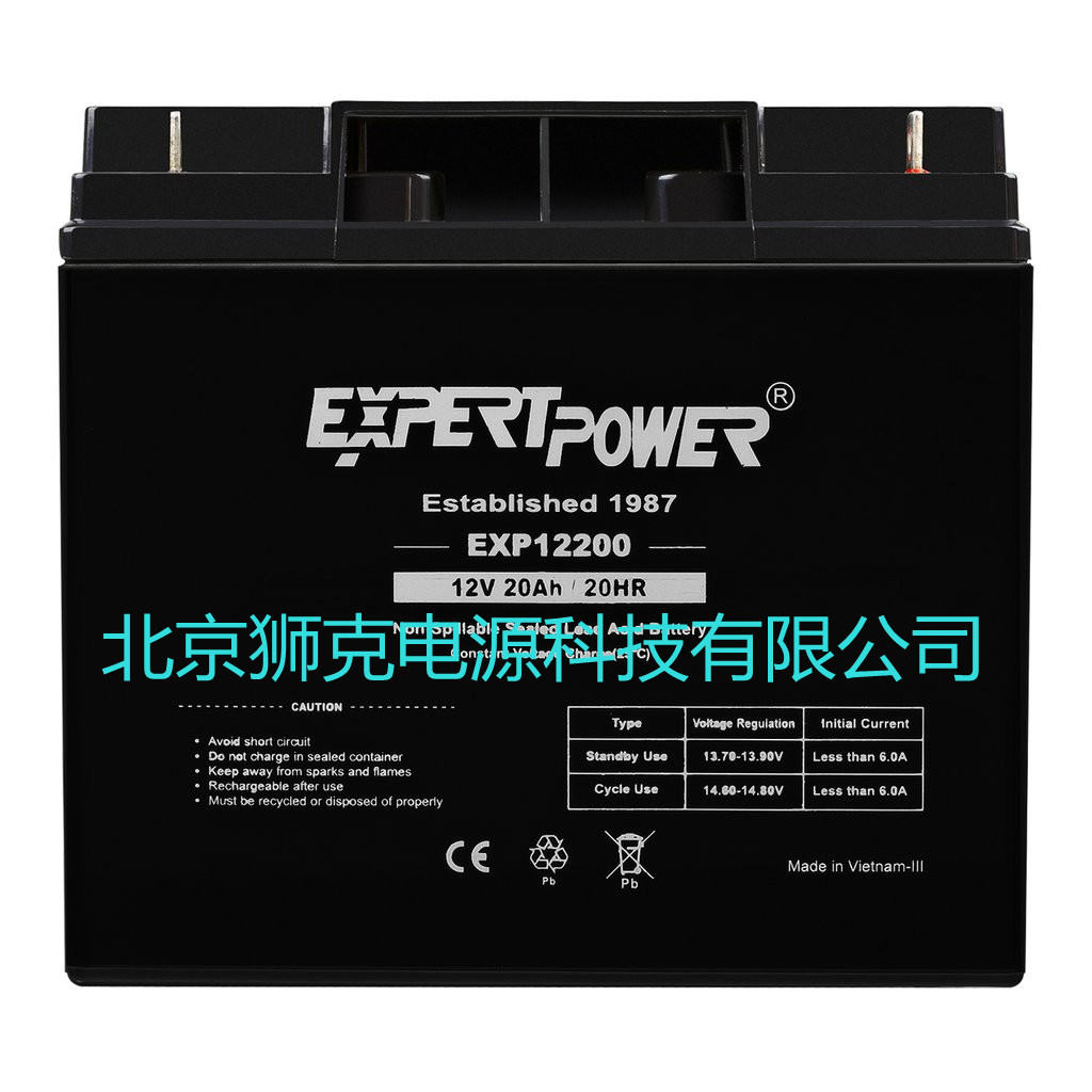 ExpertPower蓄电池EXP12200 12V20Ah精密仪器电池 价格及重量