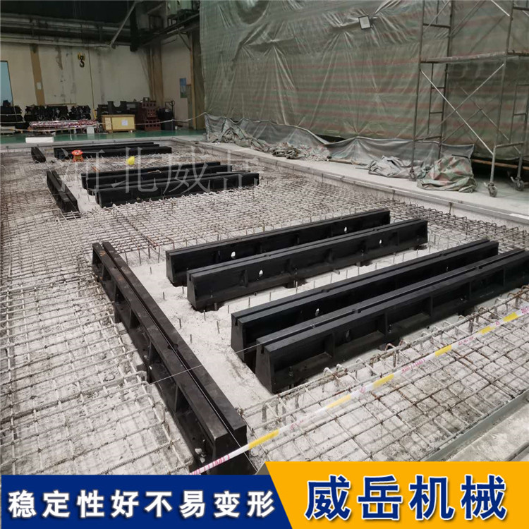 浇的是水泥，定的是江山！地槽铁的“入住”仪式感有多重要？