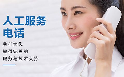 嘉定区庆东纳碧安(Navien)壁挂炉售后服务维修客服人工24在线查询电话:冬日温暖的守护者!