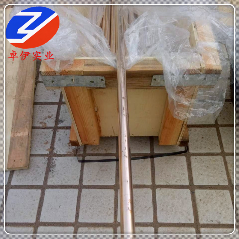 优质进口供应CuNi6电阻材料用铜合金
