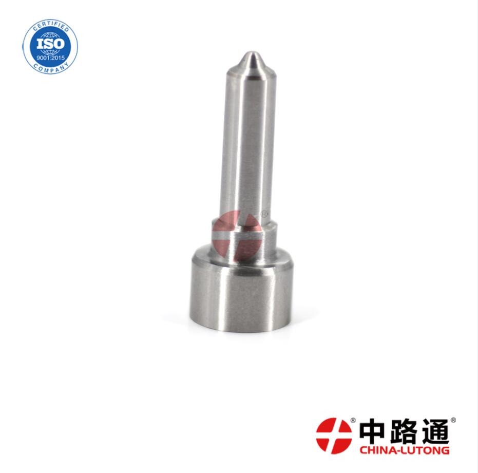 柴油发动机喷油嘴L271PBC