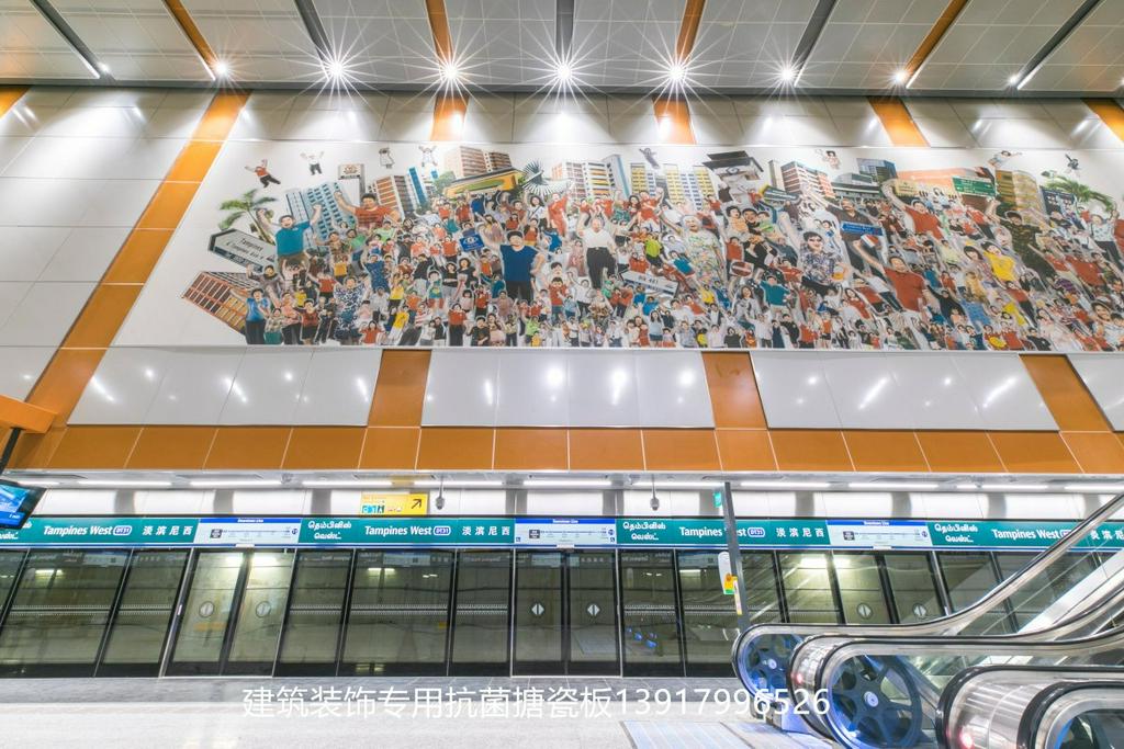 进口建筑设计装饰搪瓷板杀菌抑菌板材