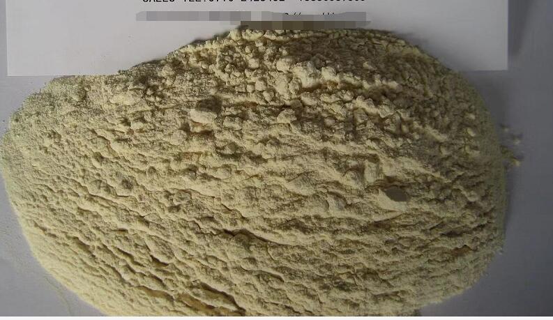 五氟磺草胺猫尔沃品质保障