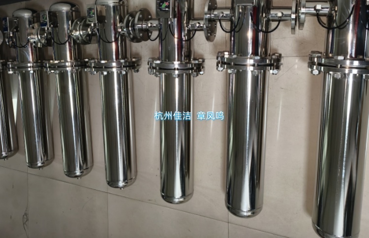氮气精密过滤器 卫生食品级 旋风式汽水分离器