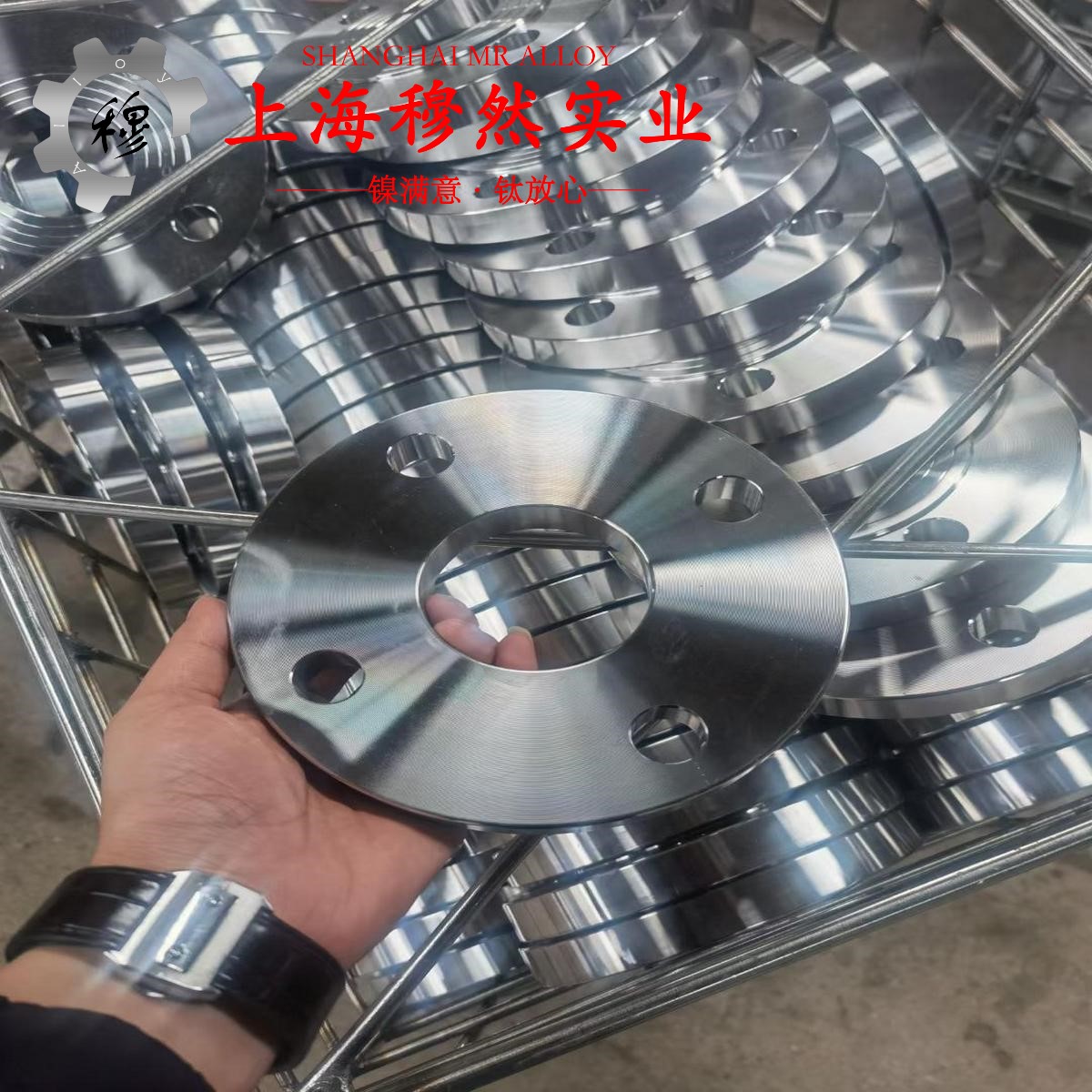 1J65铁镍坡莫合金的密度、表面处理工艺
