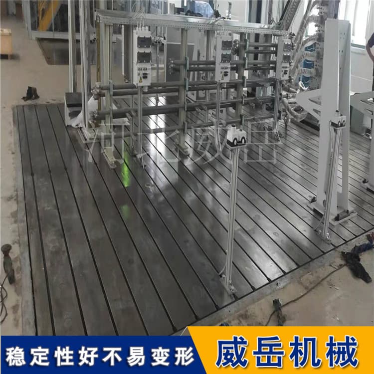 T型槽铸铁底座：实验室的“隐形地基”，给测试悄悄“加buff”