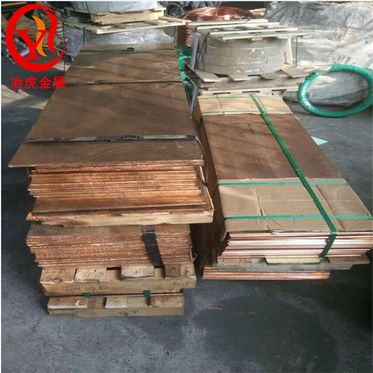 德标CuSn8锡青铜板日标C5212锡青铜带美标C52100锡青铜棒
