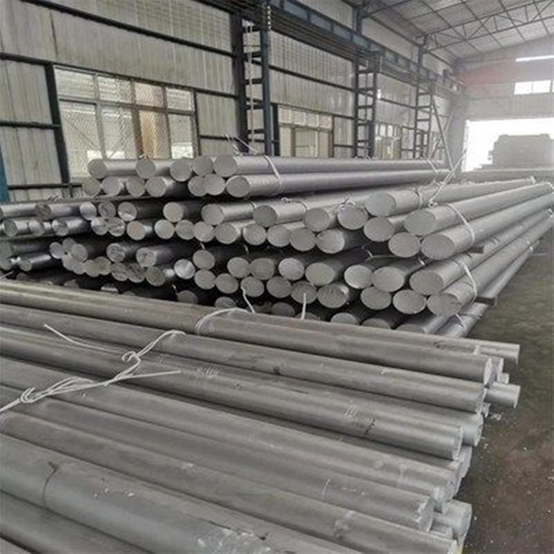 6061铝棒实心圆柱6063铝合金棒折弯加工定制 7075铝棒3 6 8 600mm