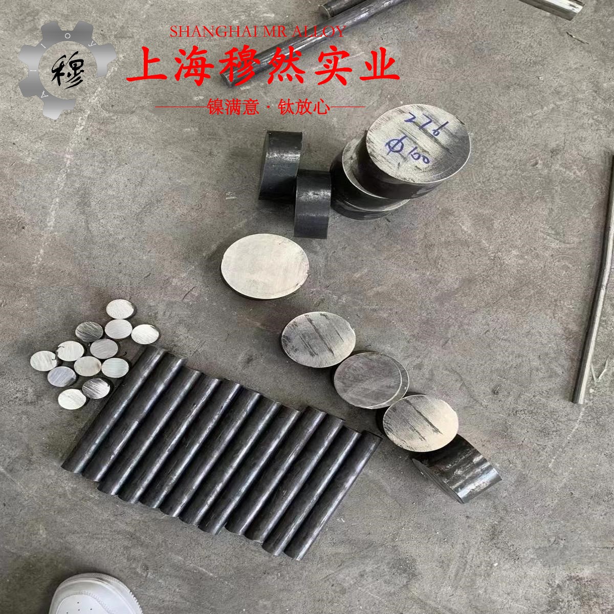 QSn6.5-0.1锡青铜的伸长率、合金组织结构