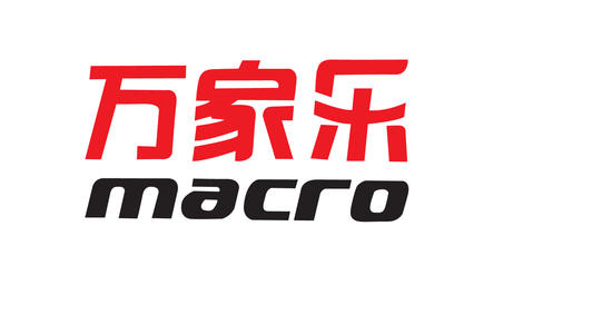 北京万家乐热水器售后维修点∑万家乐平台推荐服务咨询≠一键轻松预约∈各类家电故障问题