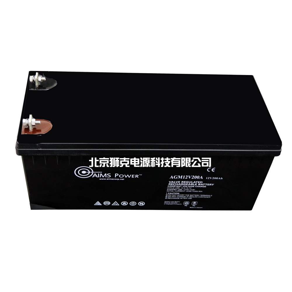  美国AIMS Power电池 （中国）授权有限公司