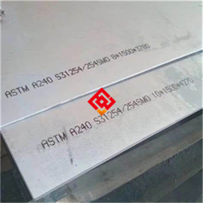 20Cr2Ni4A优质合金渗碳钢渗碳锻件20Cr2Ni4A极致淬透性高强度高韧性重载抗疲劳