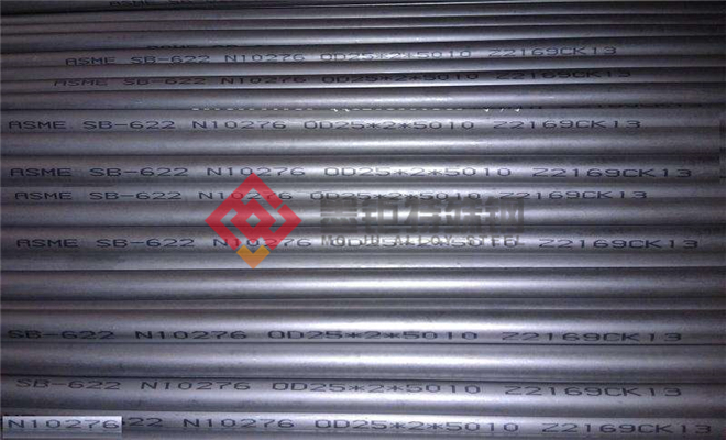 Monel405易切削蒙乃尔合金优化切削性能机加工效率提升多少