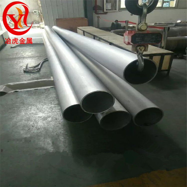 Inconel686镍铬钼合金棒 管材Inconel686耐蚀合金锻件 板材