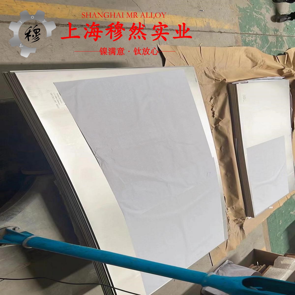 DZ4125镍基高温合金的密度、表面处理工艺
