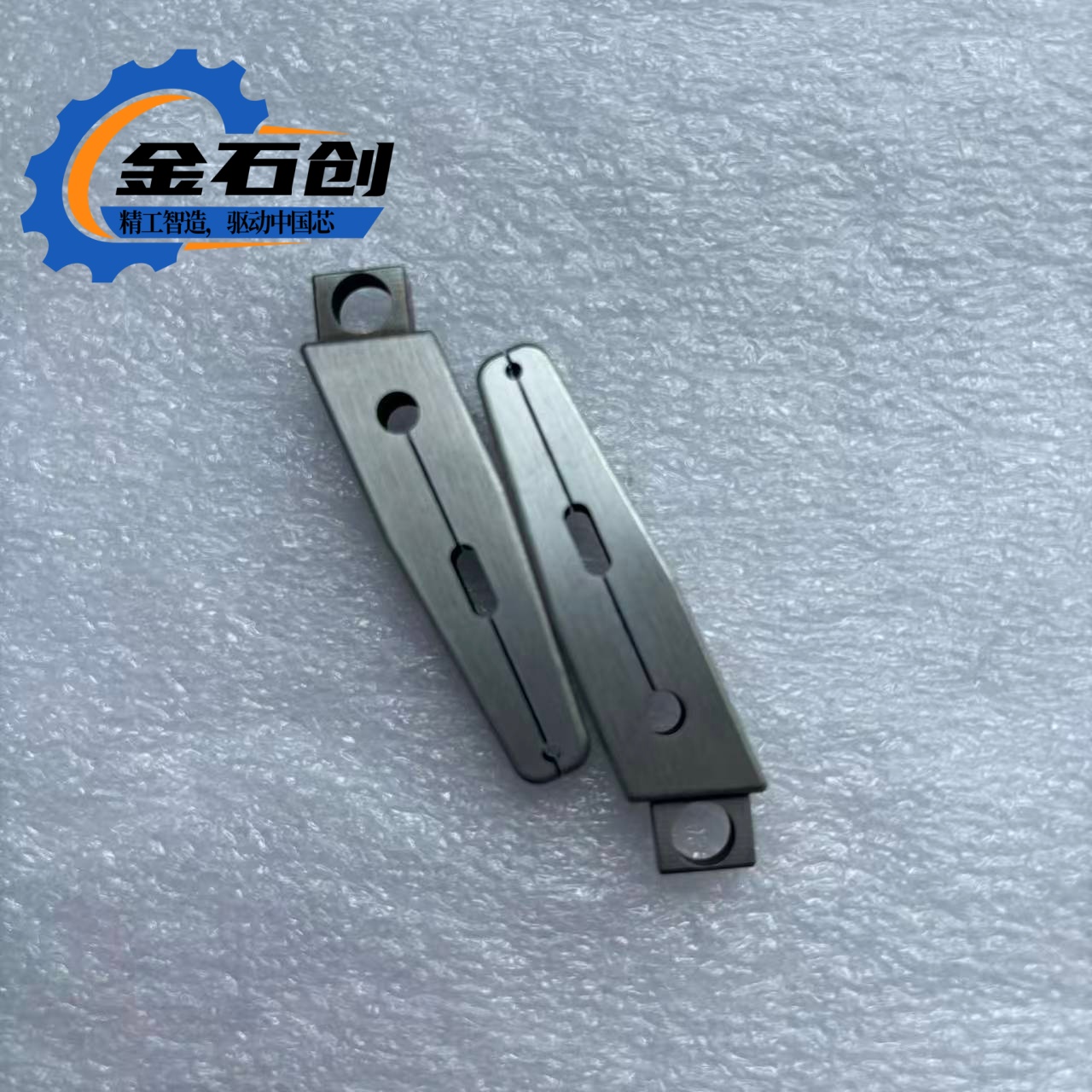 钼灯丝夹 钼加工件 钼制品 钼锆钛TZM 钼镧 来样加工半导体钼工件