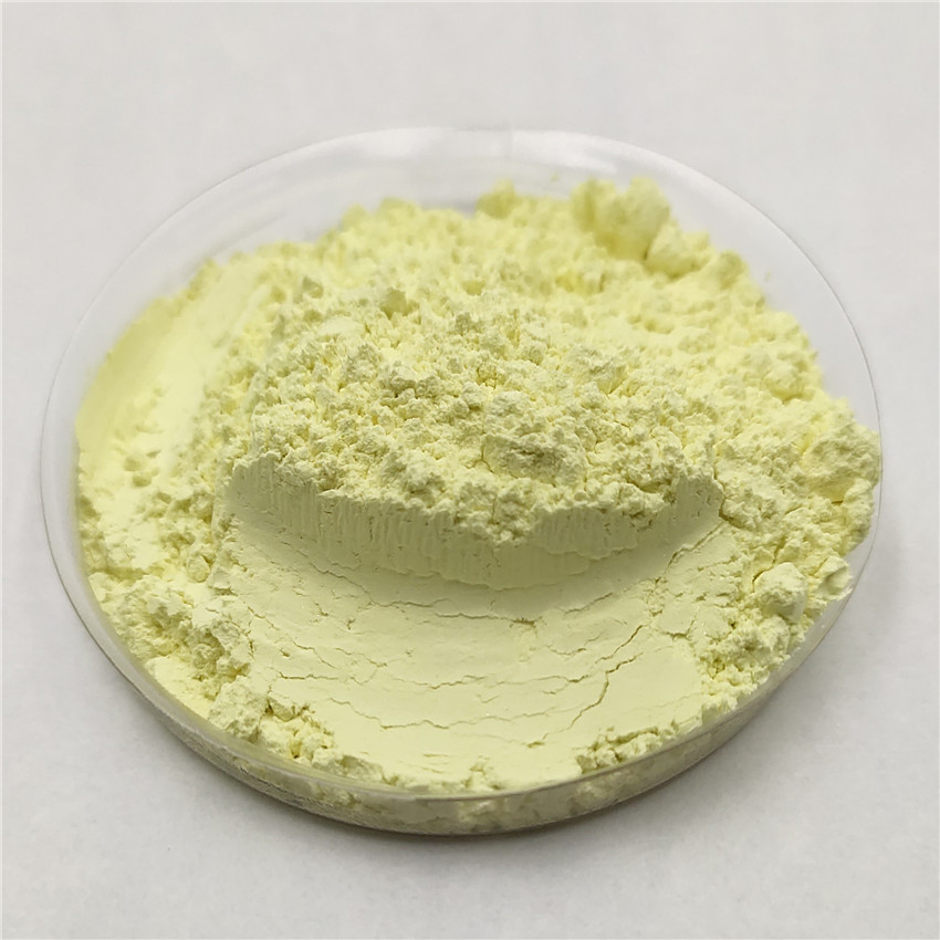 高纯99.99%的氧化铋（三氧化二铋）