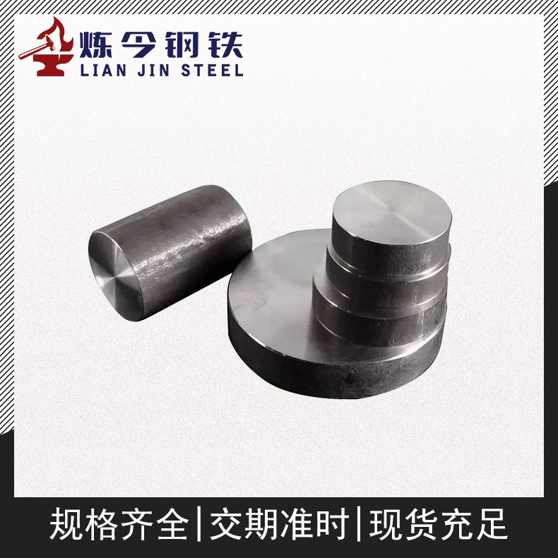 软磁合金1J86是什么材料