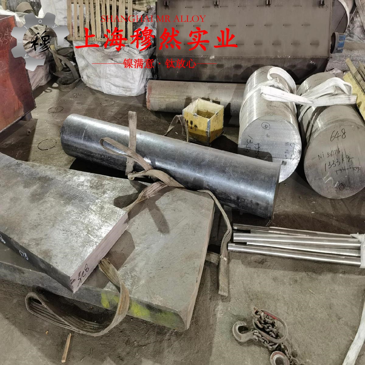 4J44可伐合金的相变温度、热膨胀系数