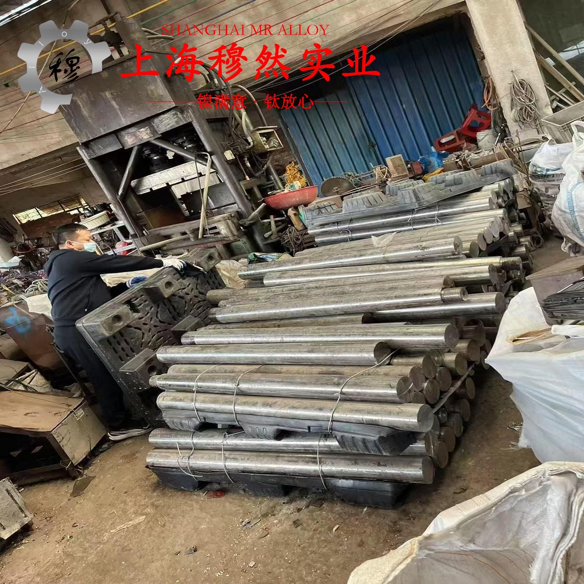 K491镍基铸造高温合金的耐高温多少度、线膨胀系数