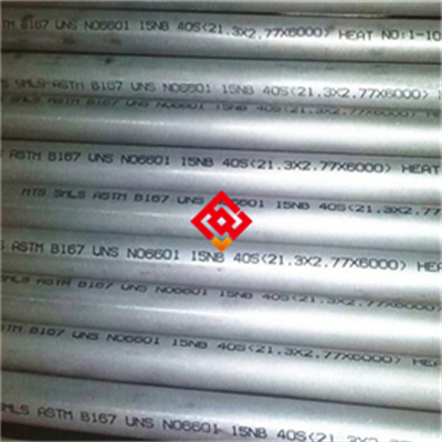 Hastelloy D-205耐磨耐蚀合金热轧板Hastelloy D-205哈氏合金