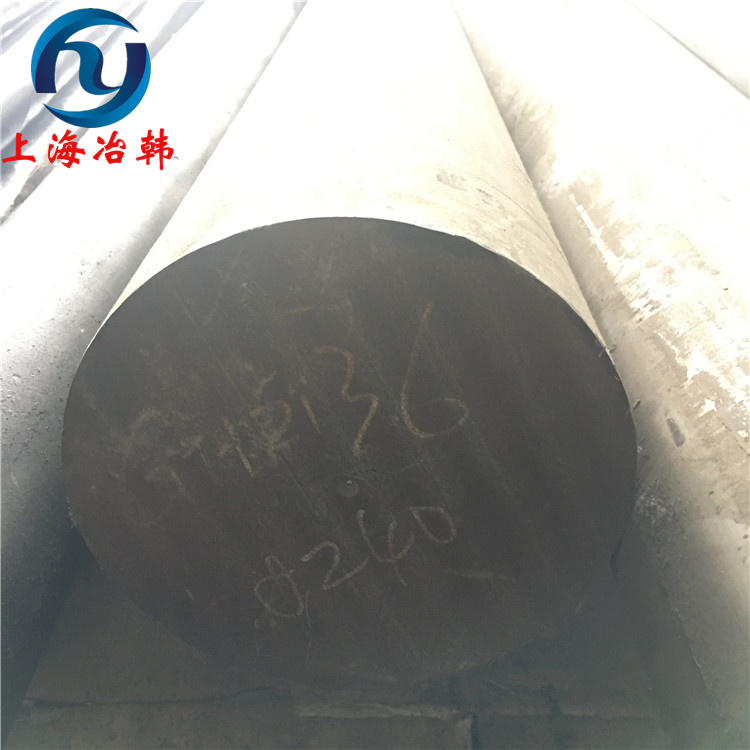 GH2136高温合金相近牌号
