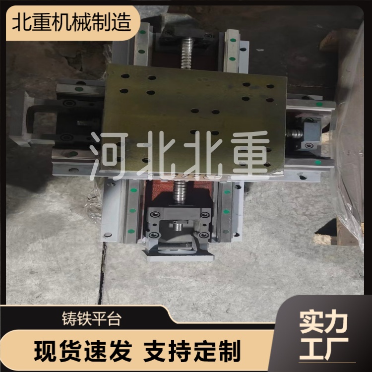 数控机床界的“舞者”：北重厂家数控滑台