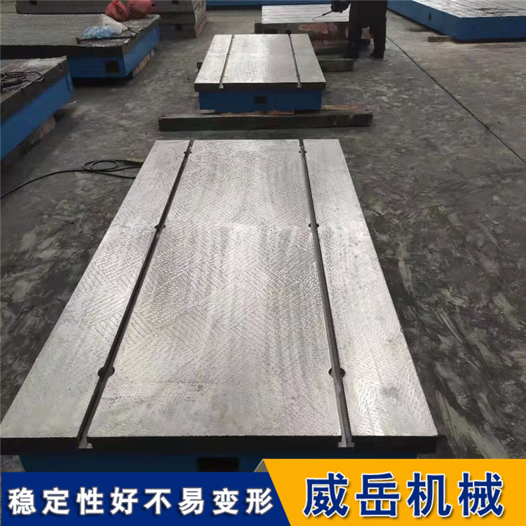 电机试验平台的设计与应用：构建测试环境