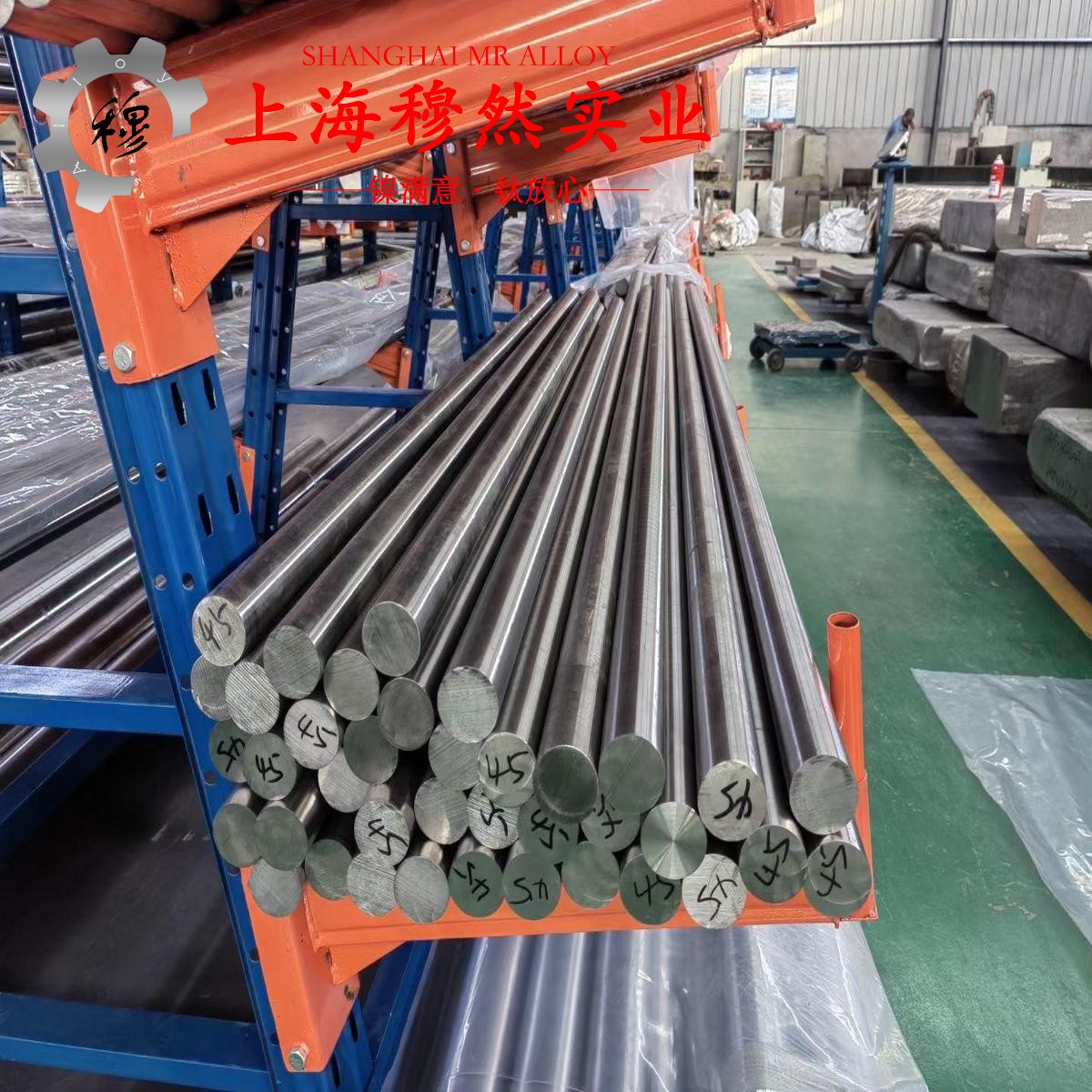 4J34瓷封精密合金加工参数转速进给计算