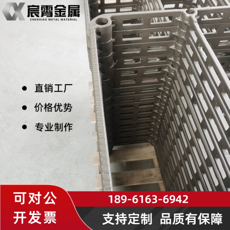 ZG40Cr28Ni48W5Si2 料盘适配陶瓷窑 耐腐蚀耐冲刷 高温烧结承载稳定