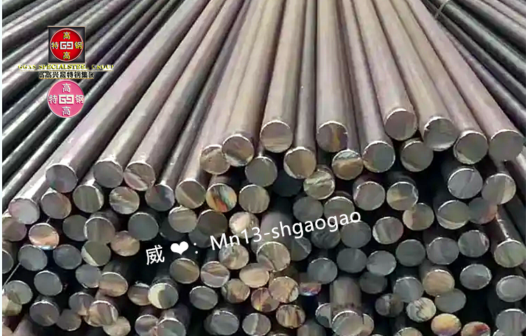 03Х17АН9俄标03Х13АГ19钢