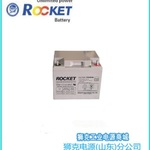 韩国火箭ROCKET蓄电池ESG300 2V300AH汽车启动机房发电