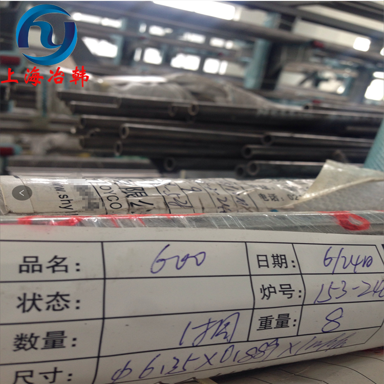 GH600高温合金材料性能 GH600对应牌号