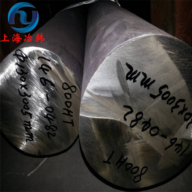 Incoloy800高温合金钢板热处理加工工艺