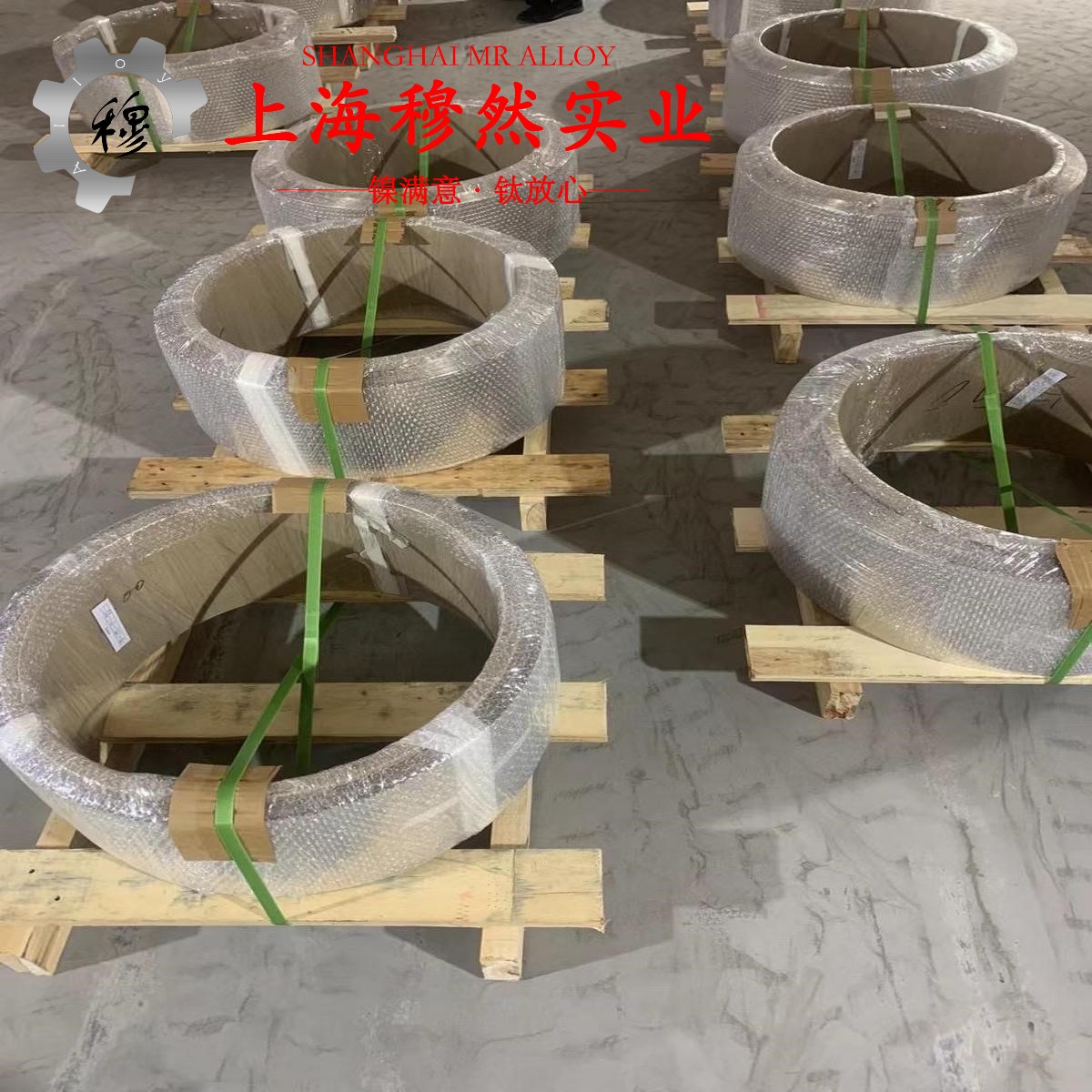 TA15钛合金的抗氧化性能、加工与热处理