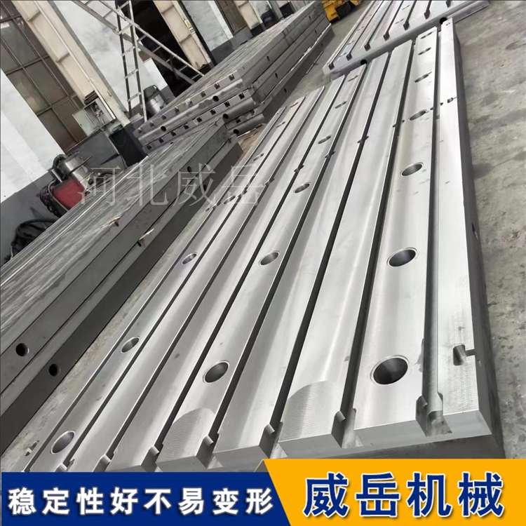  装配 "定心大将"！落地镗工作台稳住加工每一道工序