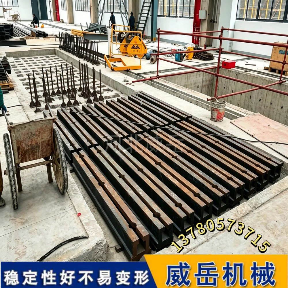 浇的是水泥，定的是江山！地槽铁的“入住”仪式感有多重要？