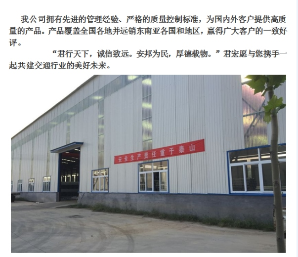 江西新余公路波形钢护栏板现货供应