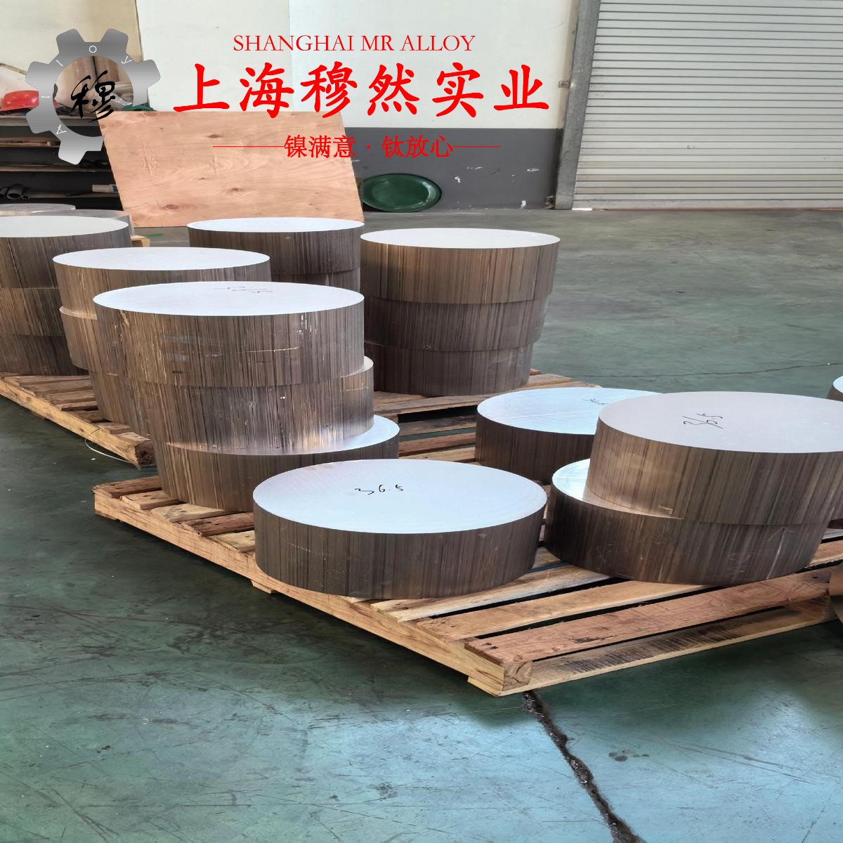 K406镍基铸造高温合金的熔炼温度、抗腐蚀性能